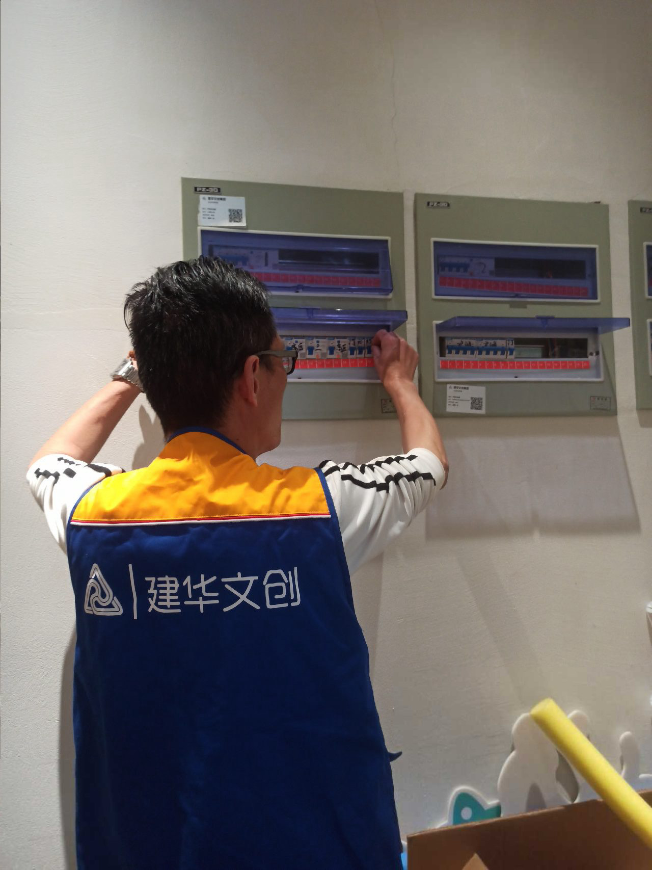 开展节前清静检查，筑牢园区清静防地