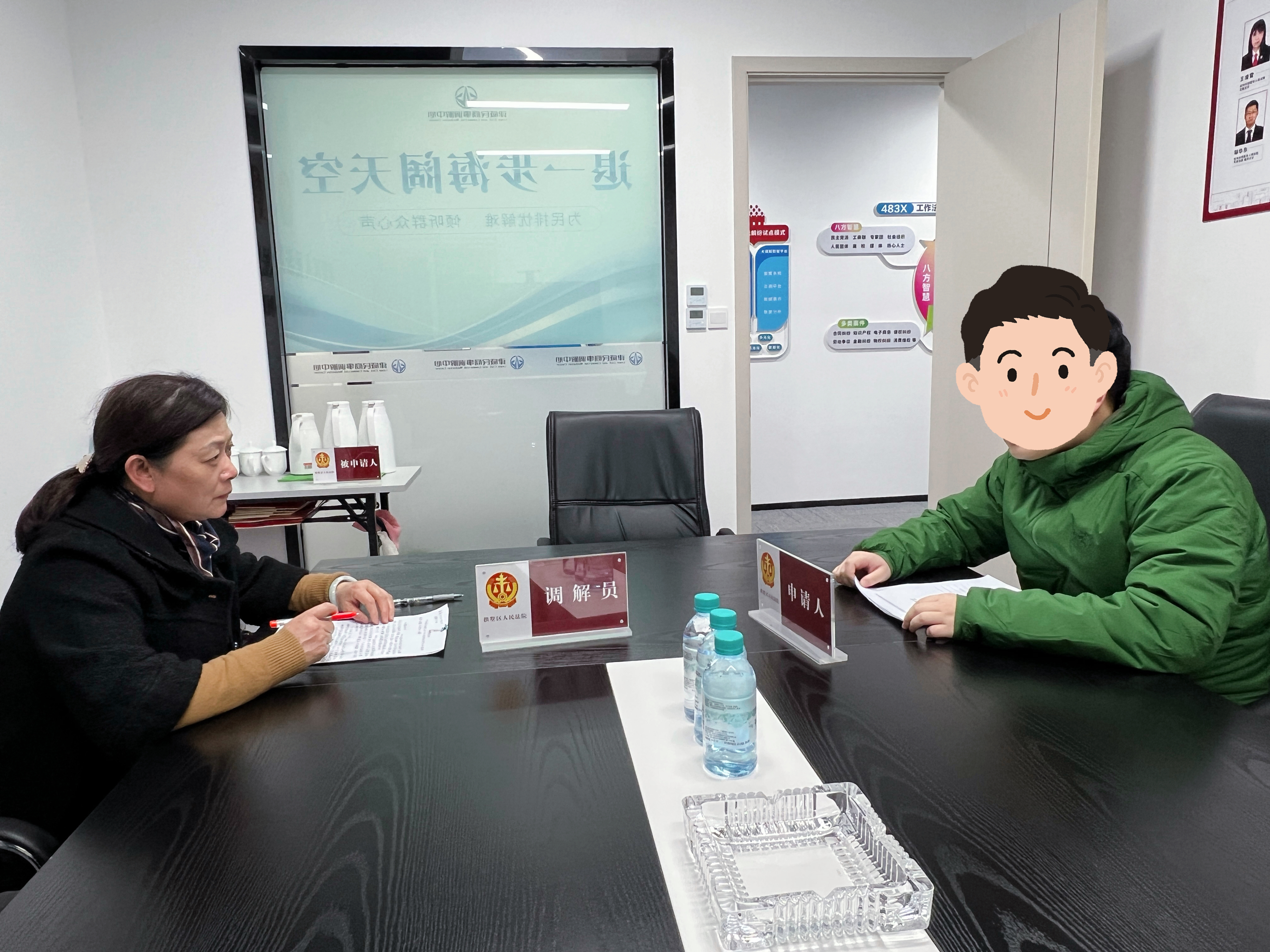 高效调解新思绪，交织复调显效果