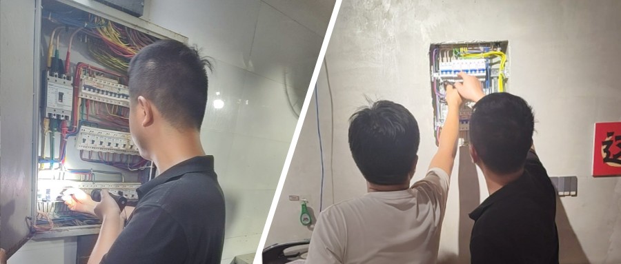 严查细检除隐患，守住用电清静关