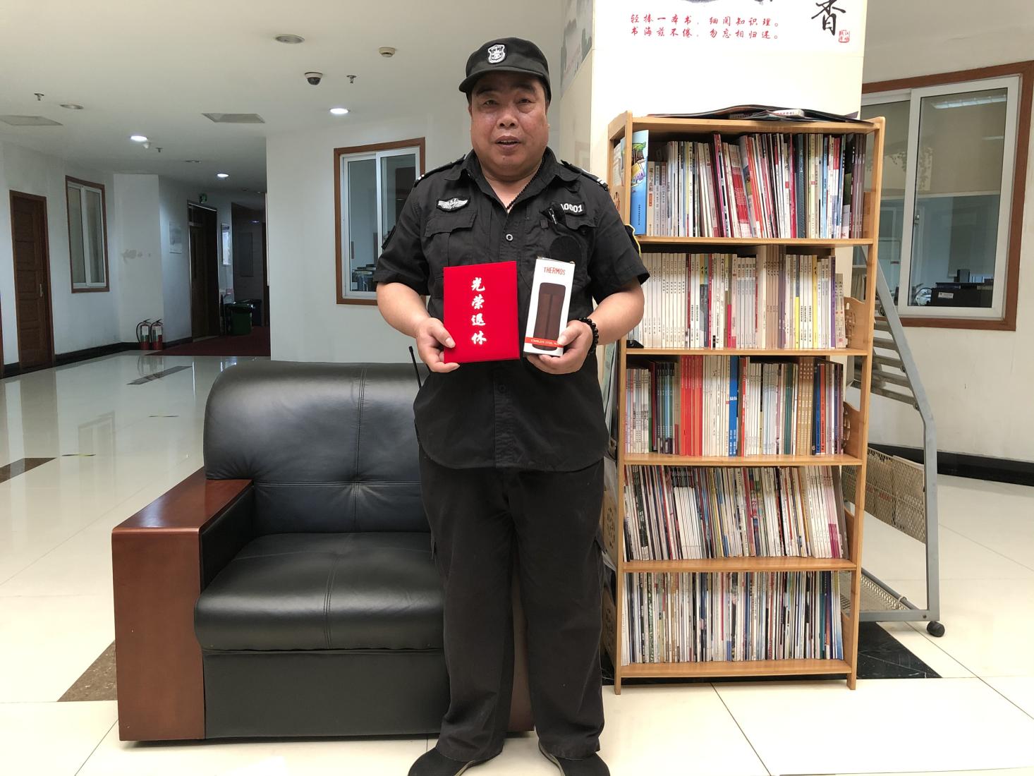 岁月如歌，情怀依旧——钱江商城欢送退休员工