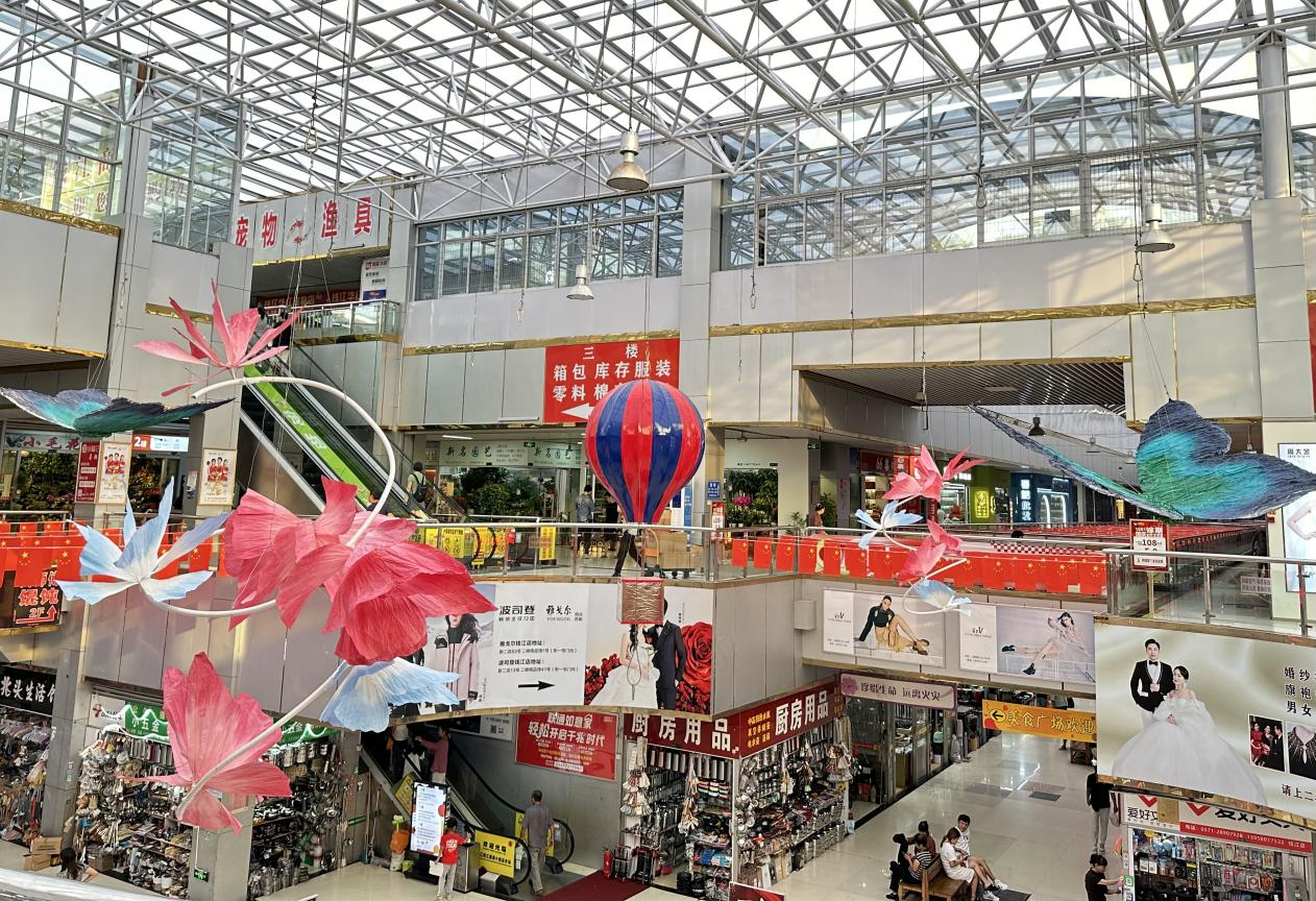 扮靓钱江，喜迎国庆