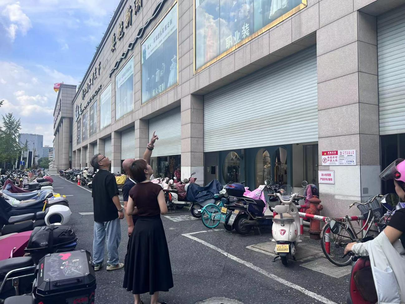 闻“风”而动，严阵以待钱江商城做好台风防御事情