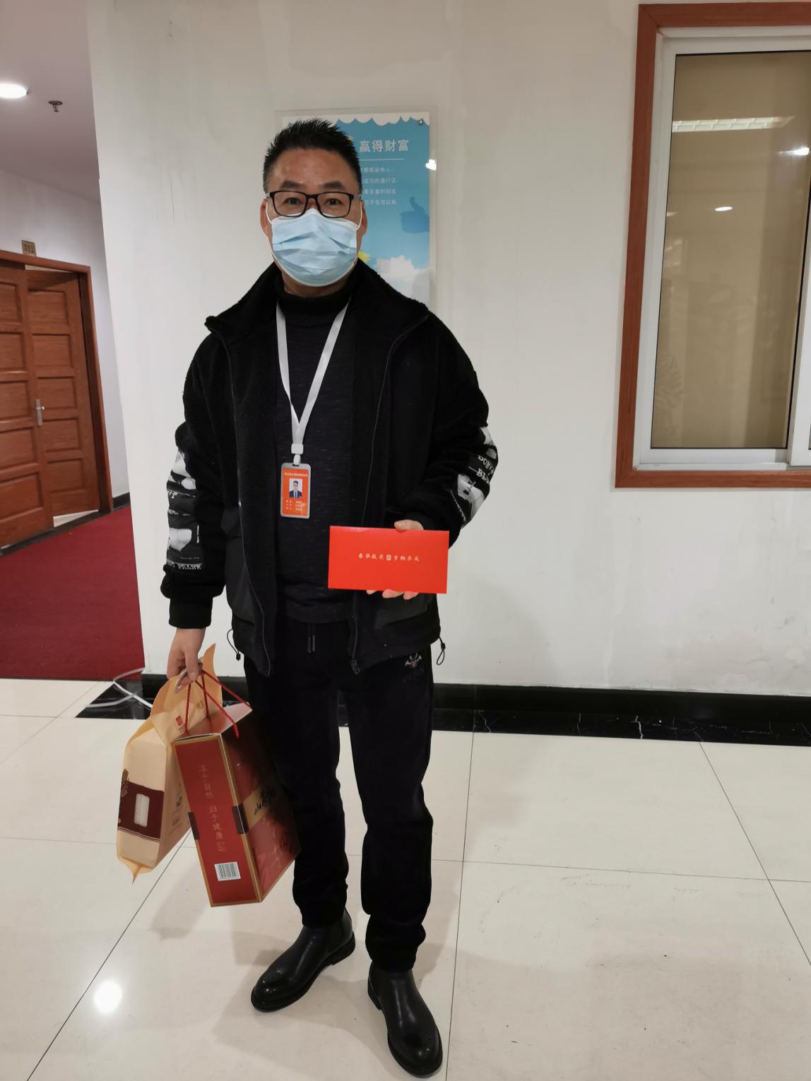 春节慰问显真情，浓浓关爱暖人心