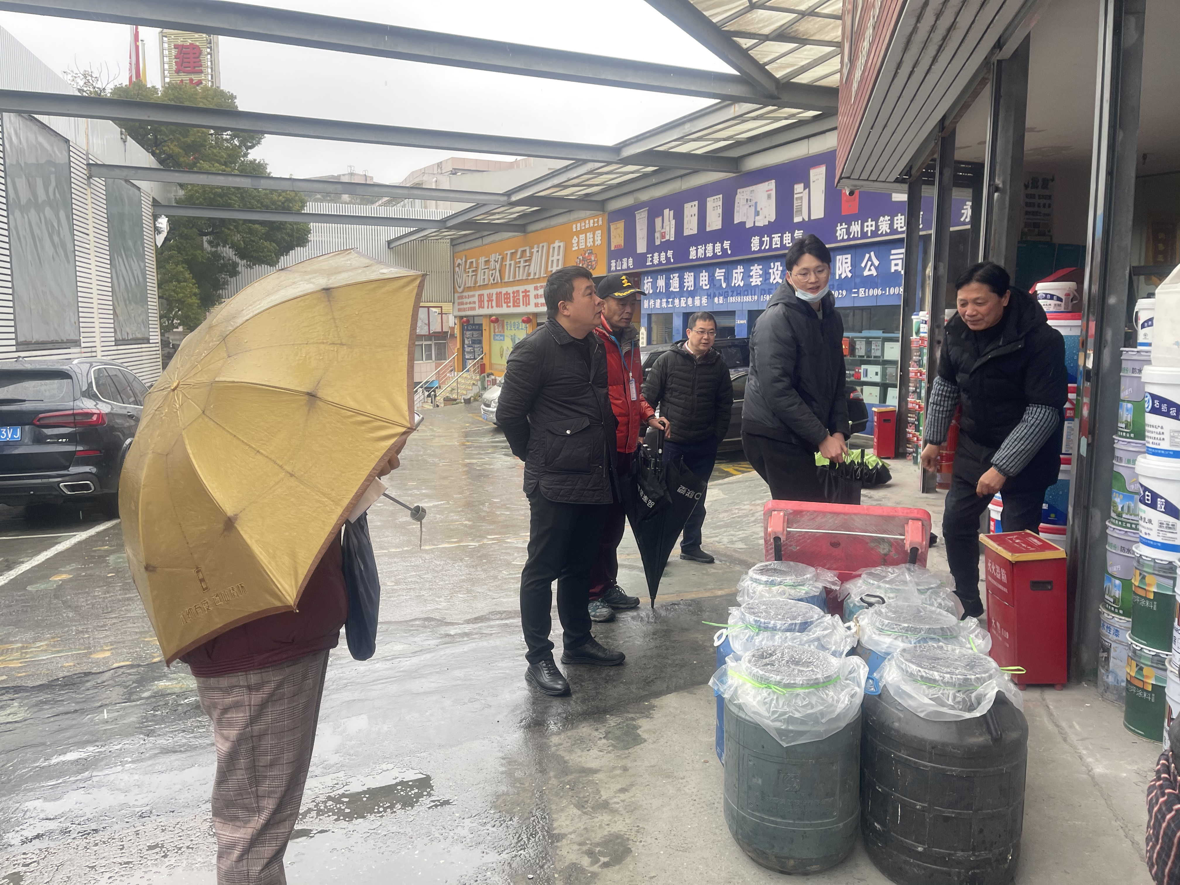 杭州市应急治理局开展；吠换骷觳