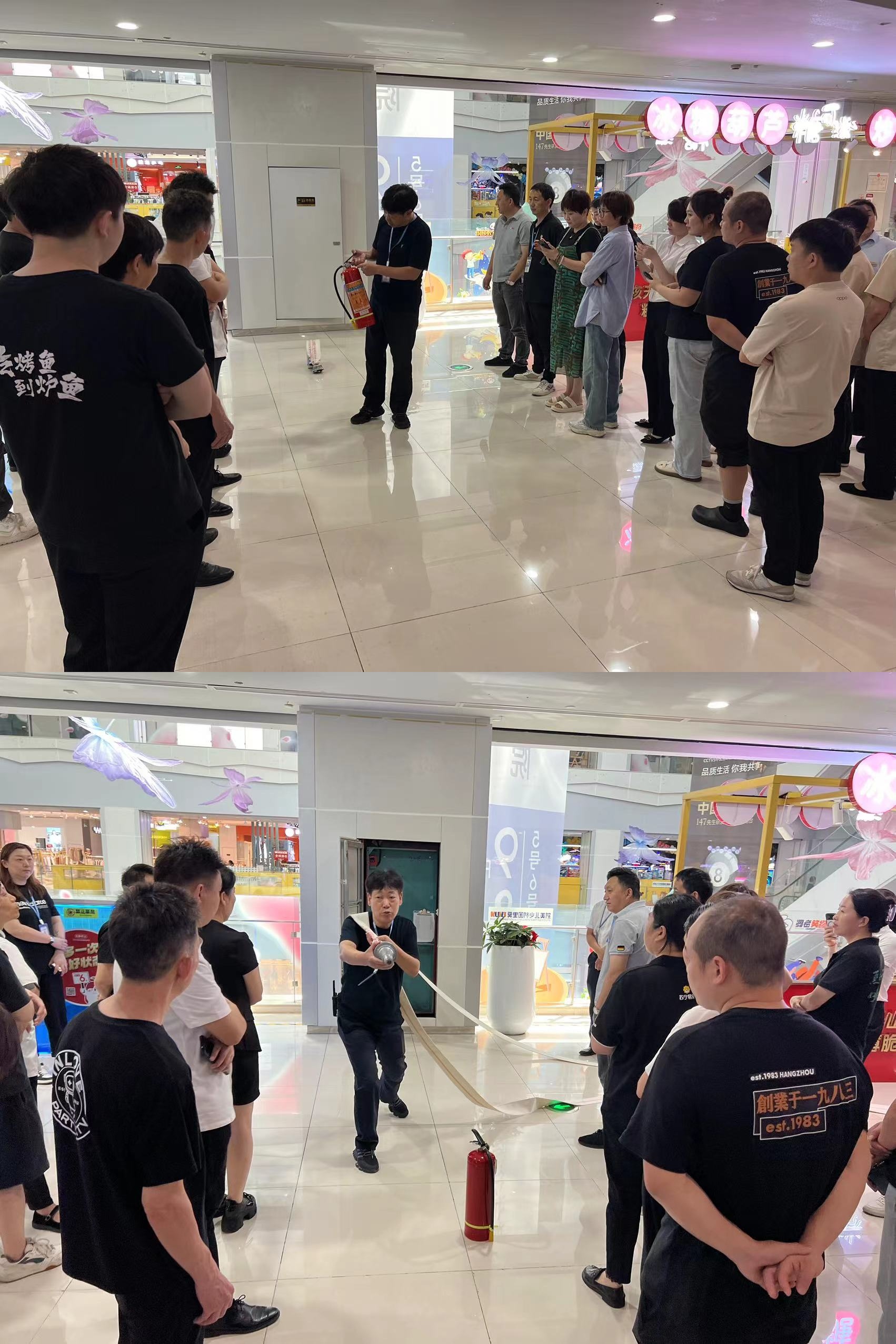 水晶城开展新入职员工消防培训，筑牢清静防地