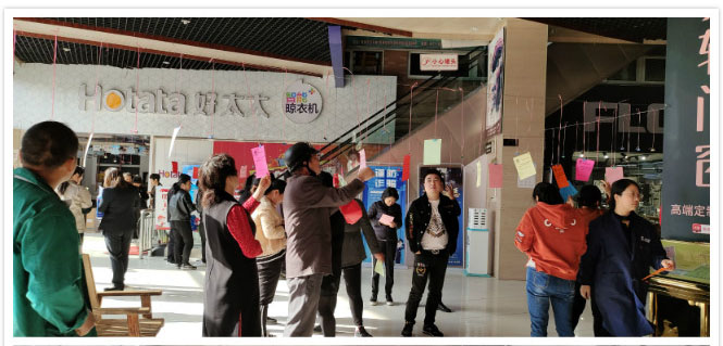 关注消防清静，共筑平安市场
