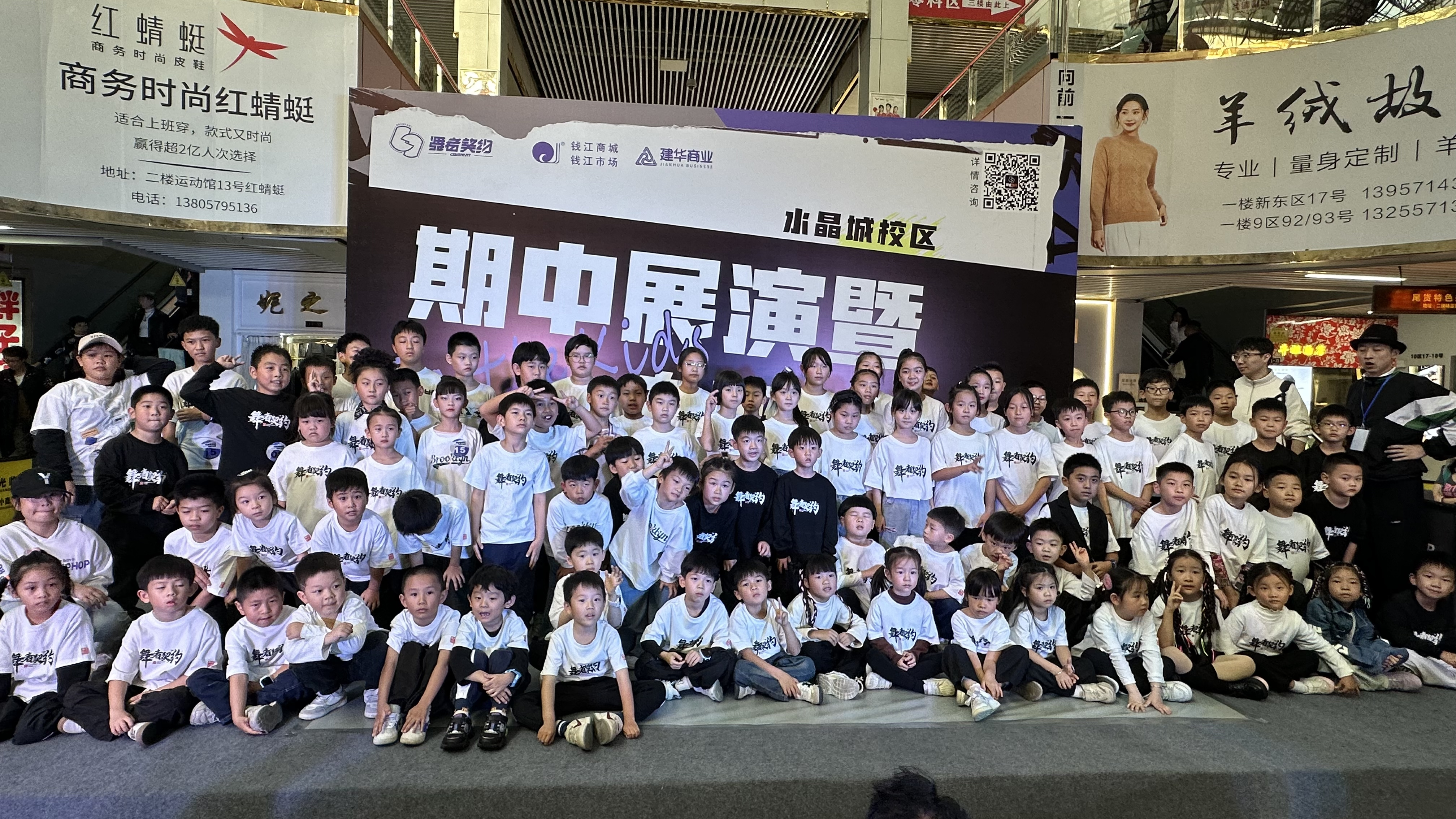 群星闪灼 燃爆全。　枵咦笕治杵谥姓寡菰谇坛蔷傩
